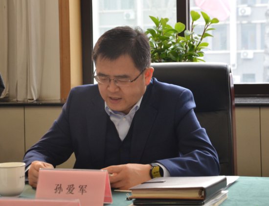 山东省发展改革委党组召开2022年度民主生活会