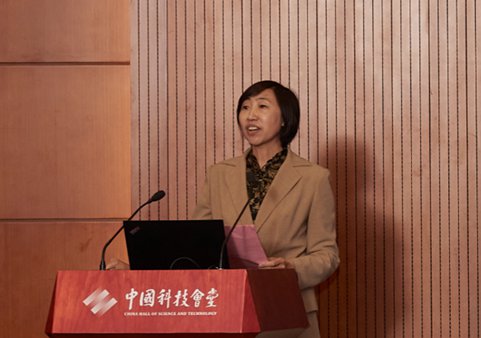 应急<em>管理科学与工程</em>学科建设发展研讨会在京举行