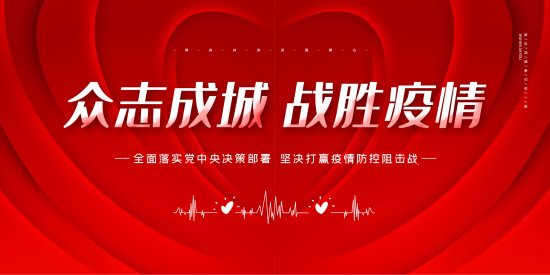 2022年蓝山县人民政府县长邓群新春电视讲话