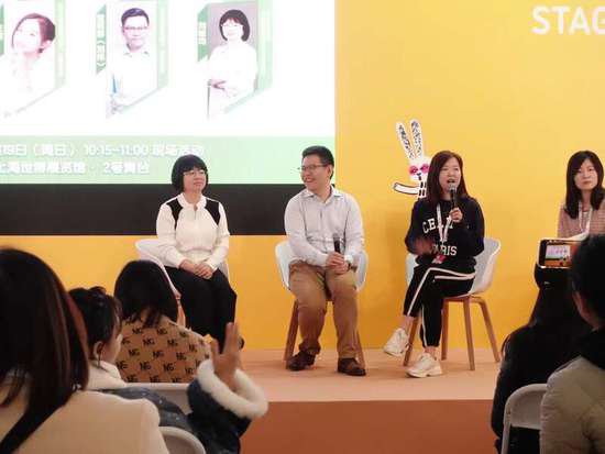 新东方儿童<em>英语阅读</em>分享会在上海举办