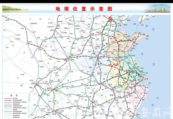 最新进展！阜阳至蒙城至宿州（淮北）铁路环评<em>报告</em>书公开