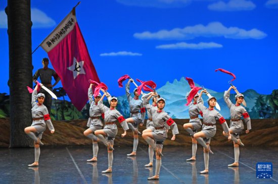 中央芭蕾舞团在港演绎《<em>红色娘子军</em>》