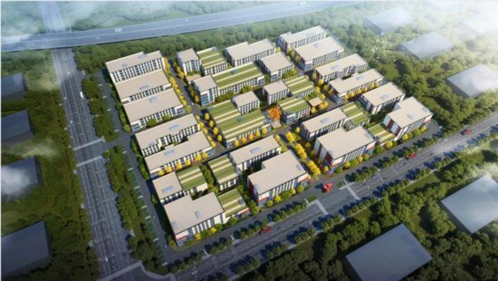 秦汉智康云谷基地一期项目预计10月底投产 年产值5亿元