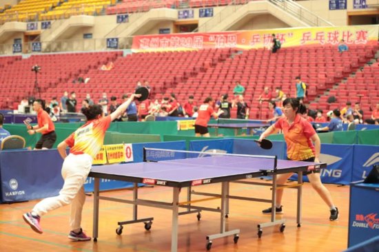 惠州：第29届“乒协杯”<em>乒乓球</em>比赛举行