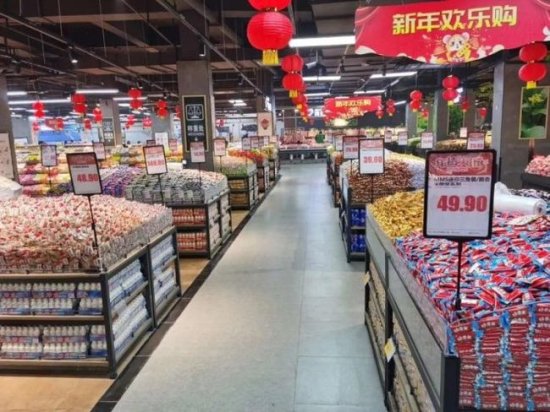 合力<em>超市</em>首次进驻道真，道真滨阳国际店开业