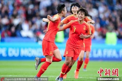 <em>中国女足最新排名世界</em>第16亚洲第4 与上期比无变化