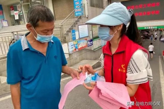 10月28日，广州疫情最新消息，并传来了3<em>个</em>好消息，2<em>个</em>坏消息