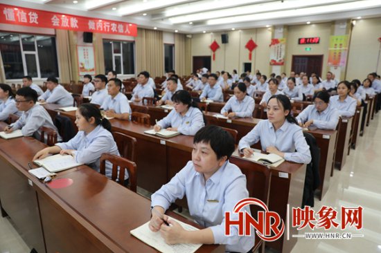 内黄县农信联社举办公文基础知识写作与运用培训会