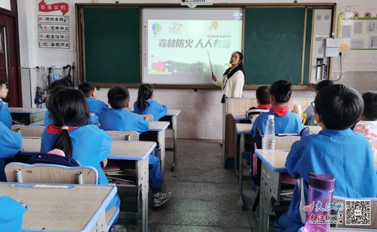 广信区第八小学开展森林防火宣传教育系列活动