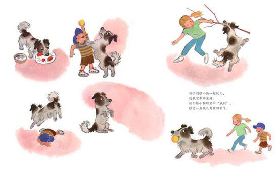 人们在童书里谈论小狗，为了忠诚、永恒的兴致和毫无保留的爱