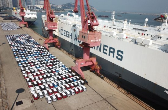 持续回暖！<em>中国前10</em>个月外贸进出口同比增长1.1%
