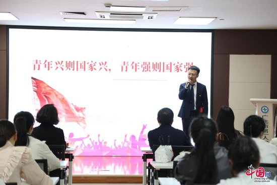 广元市第一人民医院举办五四青年节主题演讲比赛
