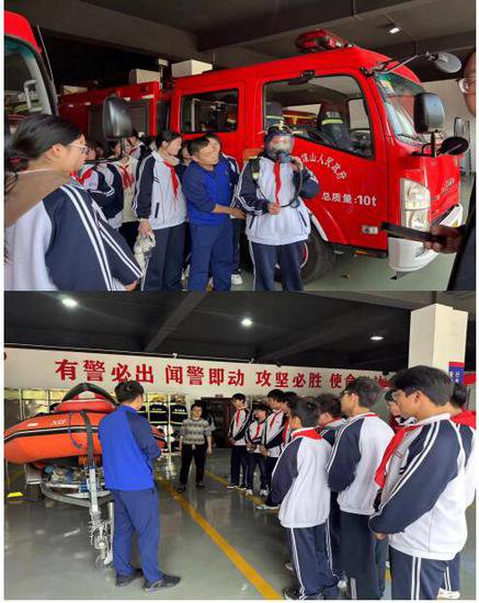 浙江省湖州市长兴县应急消防管理部门开展消防安全体验活动