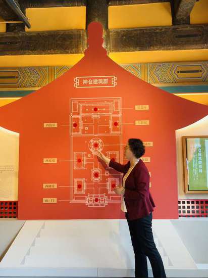 北京先农坛神仓建筑群两百余年来首次对外开放