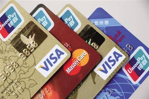 信用卡逾期，还不上的后果是什么？