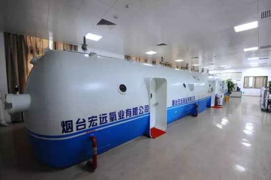 这艘“核潜艇”在市中心人民医院“服役”4年，<em>为</em>“营救”众多...
