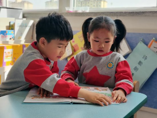 尉犁县各部门单位、教育系统举办世界读书日活动