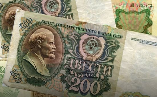俄将<em>发行</em>200和2000卢布<em>面值钞票</em> 图案由民众决定