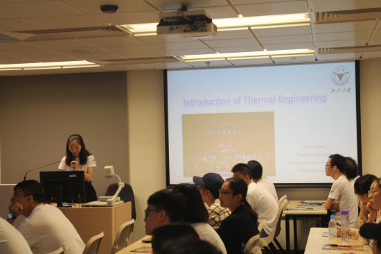 求是创新，博采众长――能源工程学院15级本科生赴香港交流