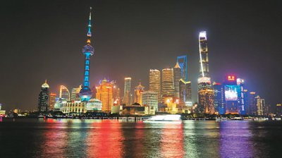 走进<em>上海</em>看科技金融发展 为科技创新注入更多金融动能