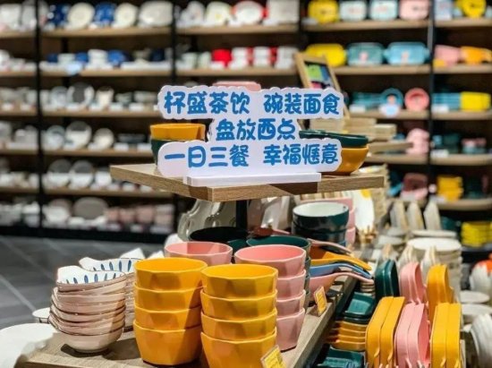 神仙<em>超市</em>天花板，中国河南“<em>胖东来</em>”