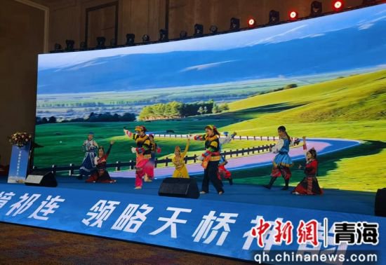 青海祁连：打造山地运动特色旅游区 天桥山景区推介会在西宁举办