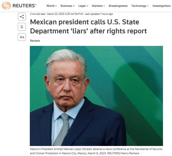 外媒：墨西哥总统抨击<em>美</em>国务院是“骗子” 评估<em>别人</em>前先管好自己...