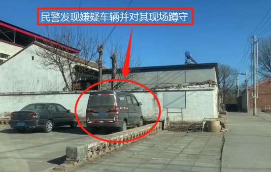 <em>豆腐店</em>老板无证驾驶外出送货被市民举报