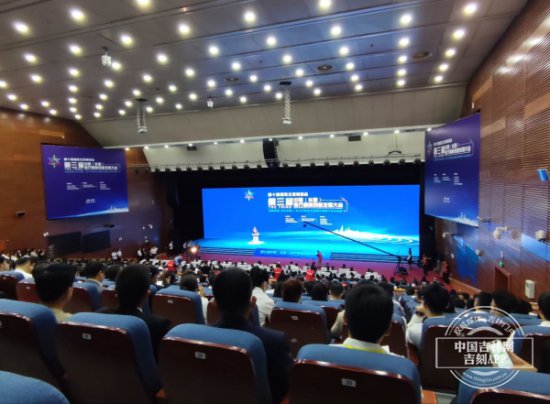 第三届中国（长春）<em>医疗器械</em>创新发展大会在长春开幕
