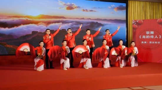 国务院国资委机关举办2024年春节团拜会