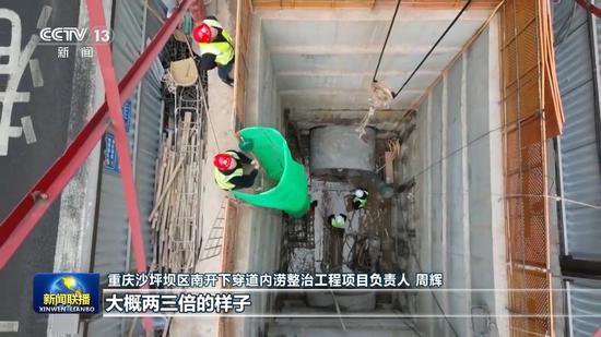 活力中国丨“十四五”期间改造投资将超万亿 地下管网迎来建设潮