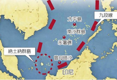 印尼绕着南海军演称“不挑衅中国”，<em>可信么</em>？