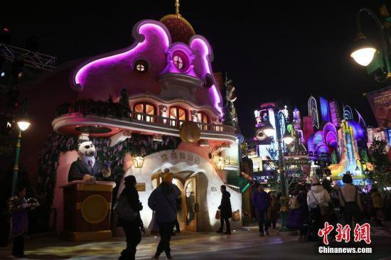 全球首座“<em>疯狂动物城</em>”在上海迪士尼度假区盛大开幕