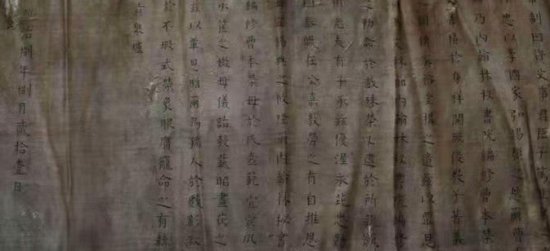 武汉农户家惊现顺治圣旨 真实记录300多年前推恩制度