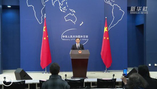 外交部：美方将自身问题归咎于中国有悖经济常识
