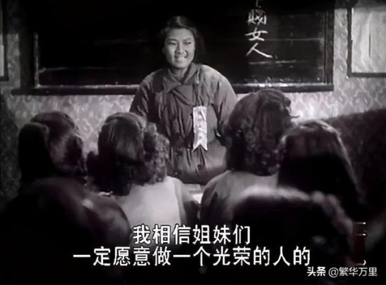 中国第一部关于妓女的电影，<em>姐姐妹妹站起来</em>，到底多辛酸？