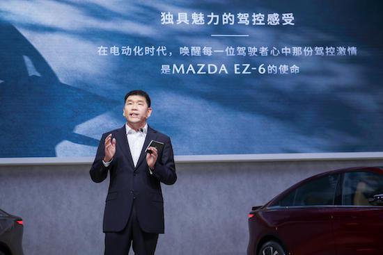 树立合资新能源全新价值标准 长安马自达MAZDA EZ-6<em>北京</em>车展...