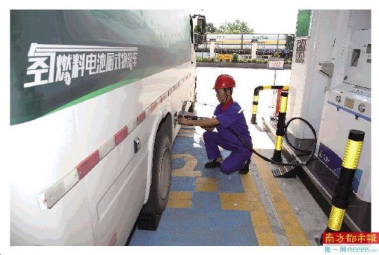中国石化在广东供应2.7亿吨成品油 助力广东经济腾飞