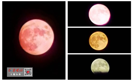 今年中秋期间月亮频繁“换色” 月亮到底有几种颜色？