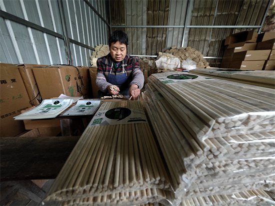 赤水：竹制品订单生产忙-新华网