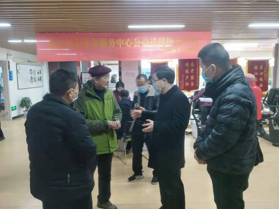 桂林市民政<em>系统</em>健康养老产业发展研修班在南京大学成功举办