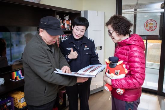 上海两名公安民警获评全国五一劳动奖章