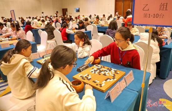 2024年“燕大杯”全国业余女子围棋锦标赛<em>秦皇岛</em>开赛