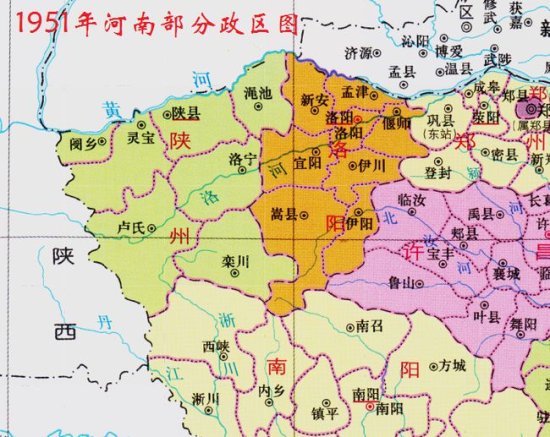 新中国成立时，河南专区有几个，专署驻地分别<em>是哪里</em>？