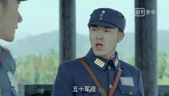 《喋血长江》热播,李冠志倾情加盟 能驾驭不同角色的实力派演员
