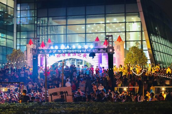 第四季格林<em>童话</em>之夜在重庆图书馆成功举行