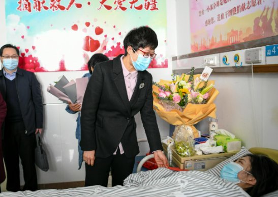 姜堰23岁姑娘成<em>泰州市最</em>年轻造血干细胞捐献者