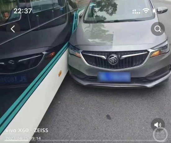 上海一网约车司机16天碰瓷8辆公交车<em> 涉嫌诈骗</em>被批捕