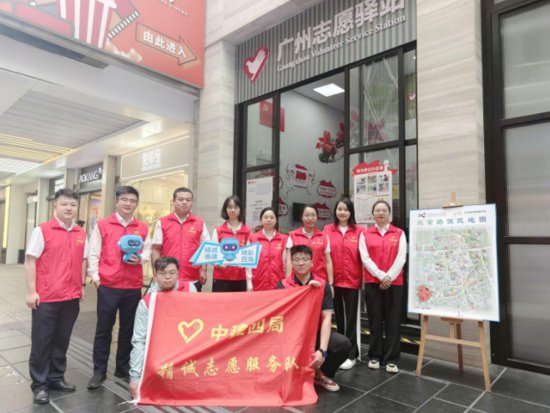 精诚志愿者护航2023年广州国际青年文化周活动