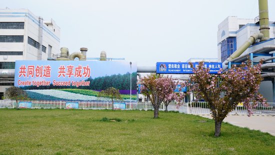 2023年河北省科技领军企业名单发布 华北制药先泰公司获评